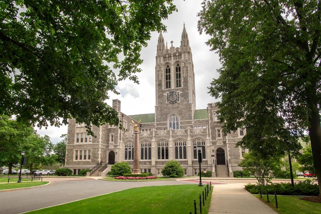 Stokes Hall archway